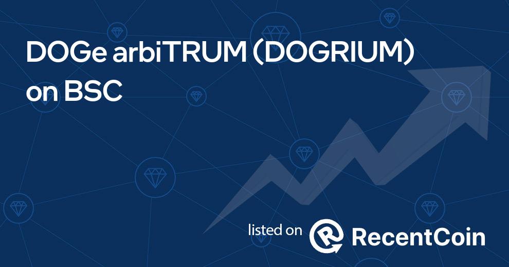 DOGRIUM coin