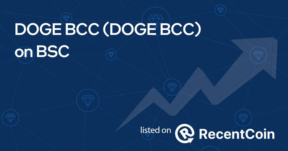 DOGE BCC coin