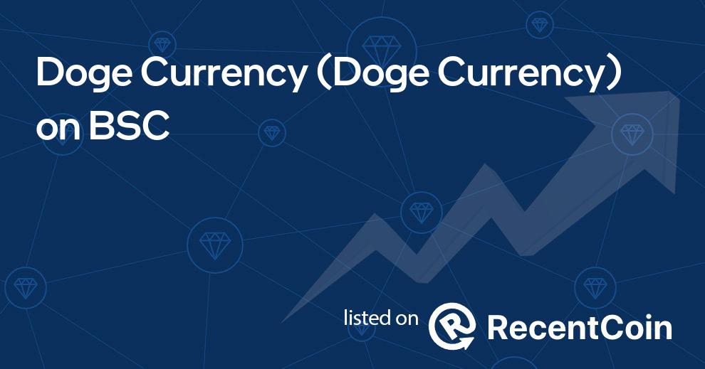 Doge Currency coin