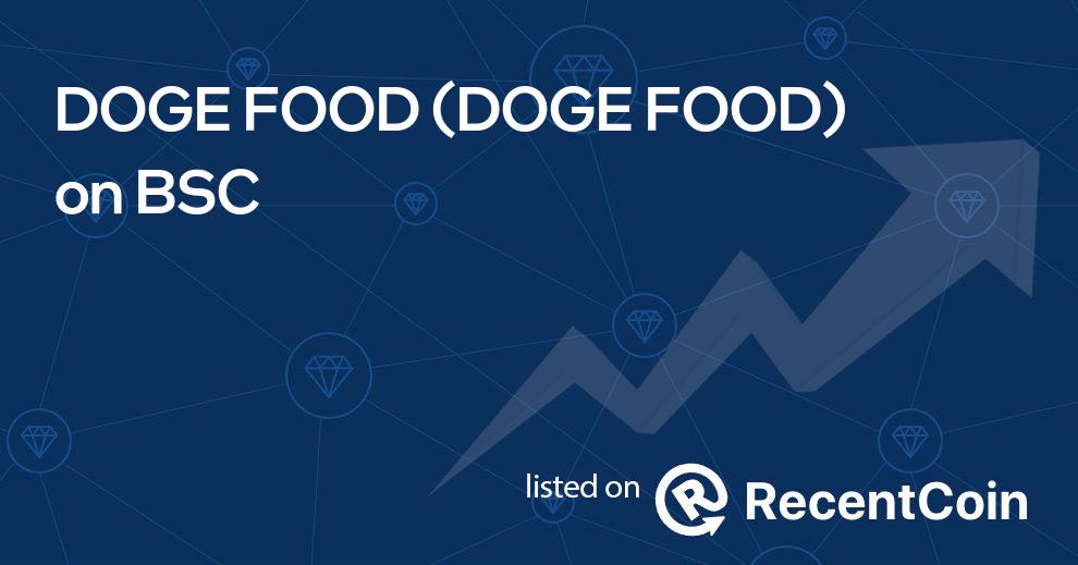 DOGE FOOD coin