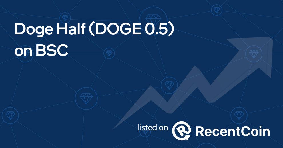 DOGE 0.5 coin