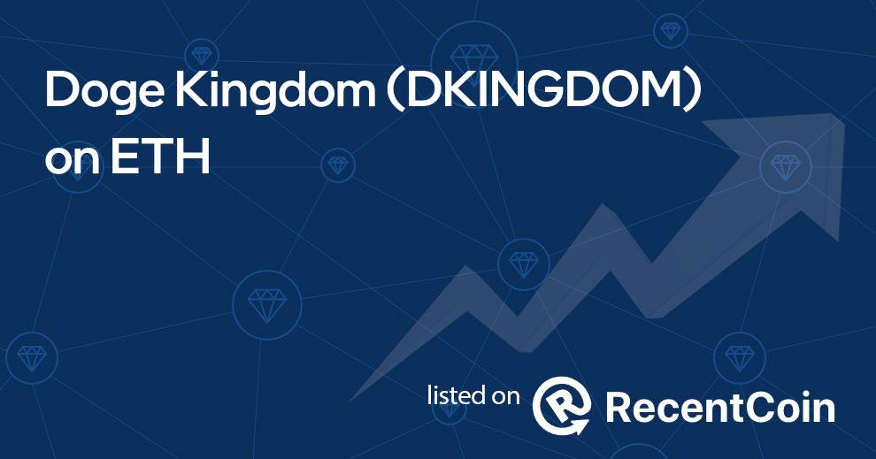 DKINGDOM coin