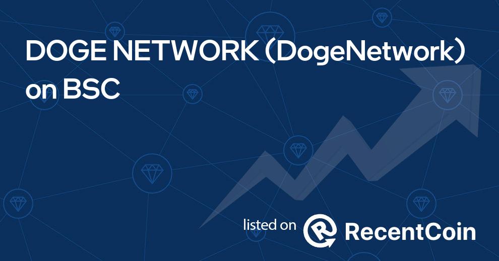 DogeNetwork coin