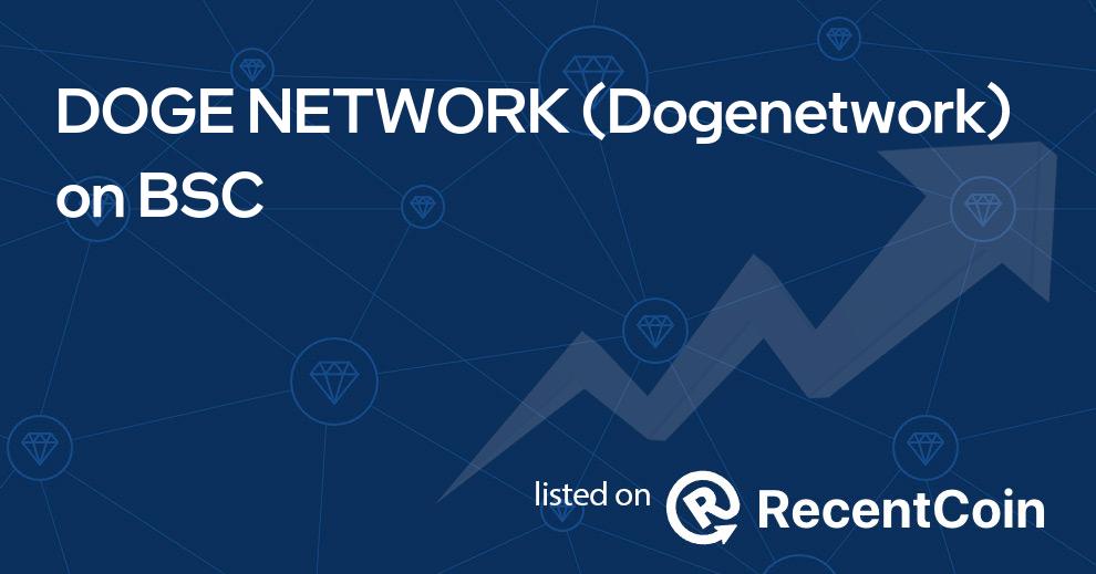 Dogenetwork coin