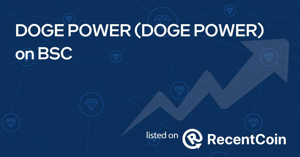 DOGE POWER coin