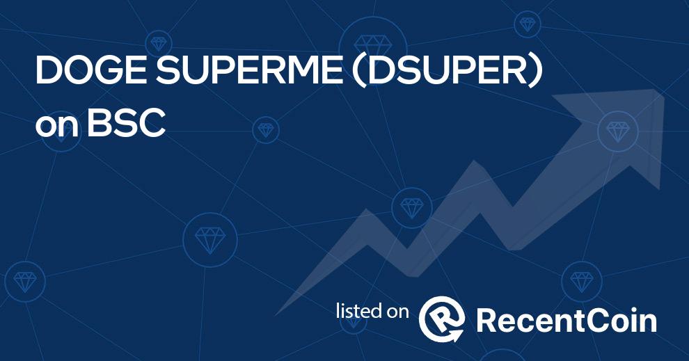 DSUPER coin