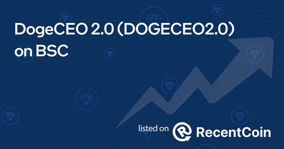 DOGECEO2.0 coin