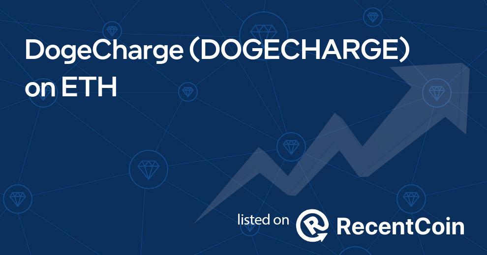 DOGECHARGE coin