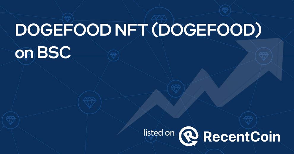 DOGEFOOD coin