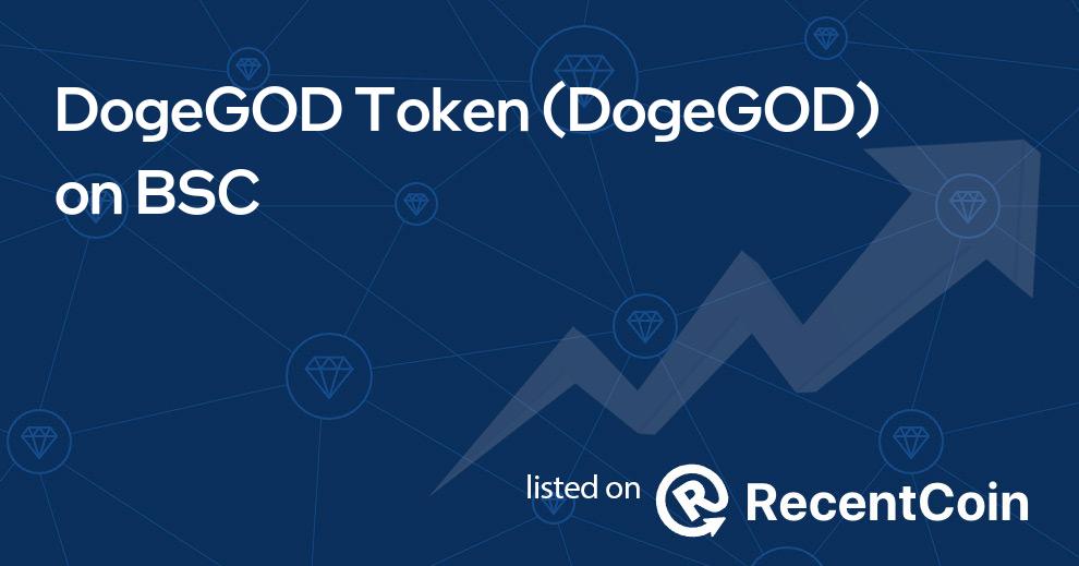 DogeGOD coin