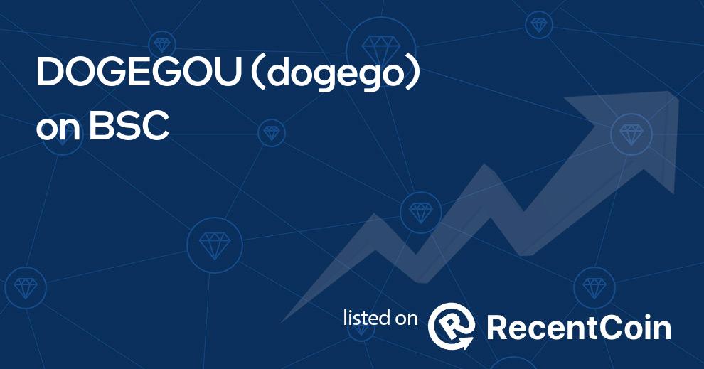 dogego coin