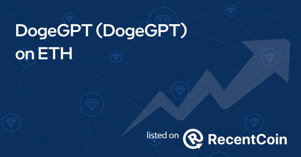 DogeGPT coin