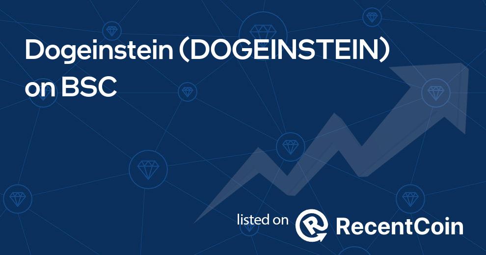 DOGEINSTEIN coin