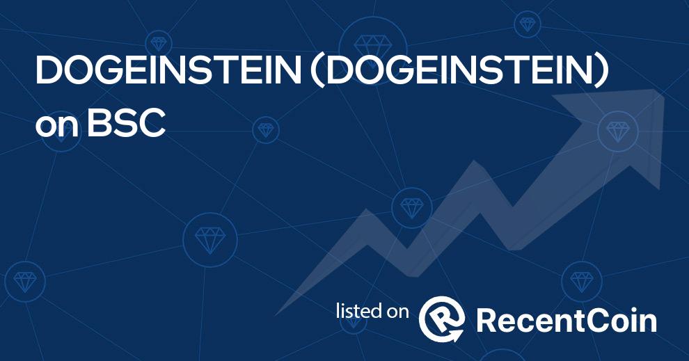 DOGEINSTEIN coin