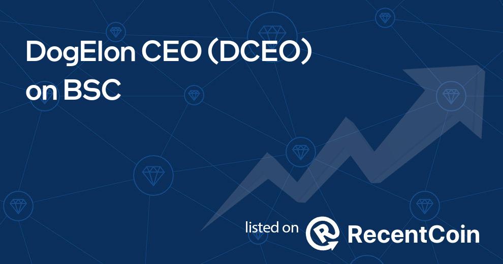 DCEO coin