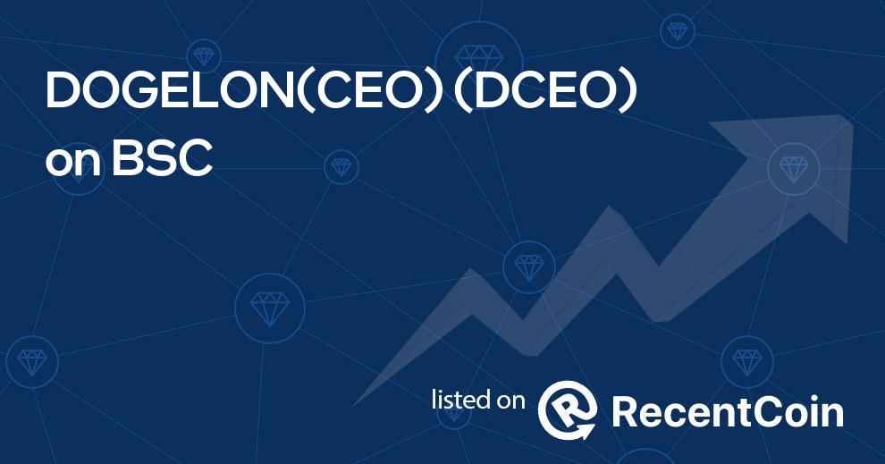 DCEO coin