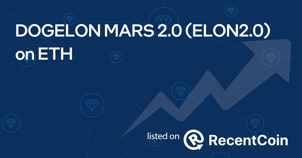 ELON2.0 coin