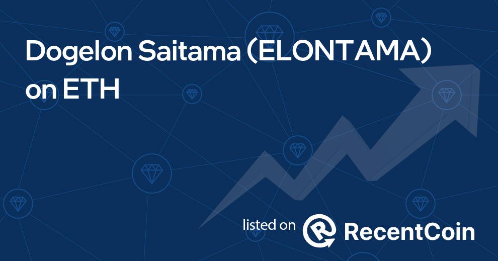 ELONTAMA coin