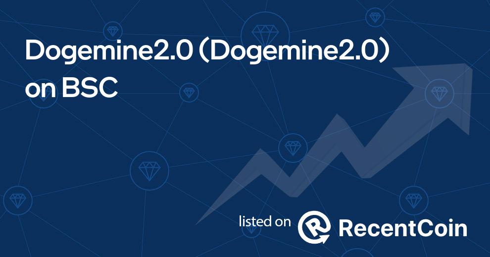 Dogemine2.0 coin