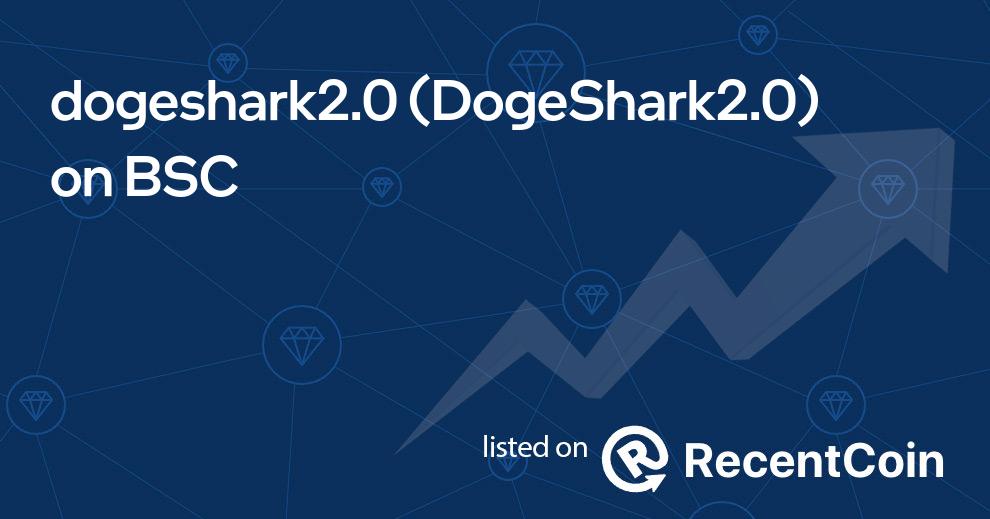 DogeShark2.0 coin