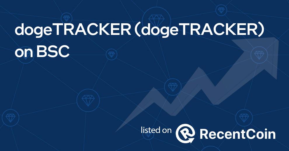 dogeTRACKER coin