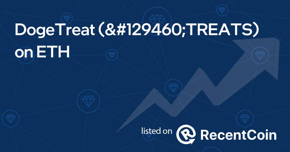 🦴TREATS coin