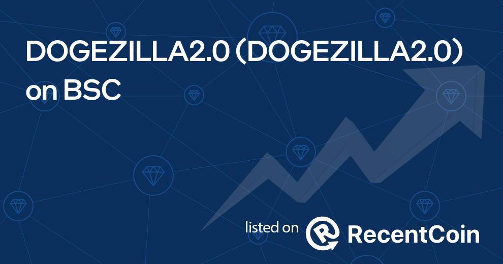 DOGEZILLA2.0 coin