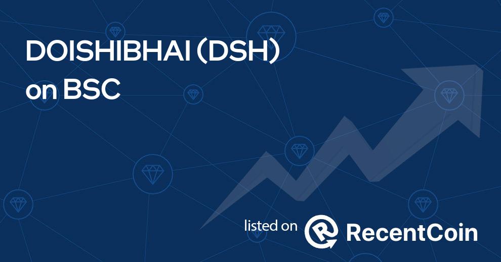 DSH coin
