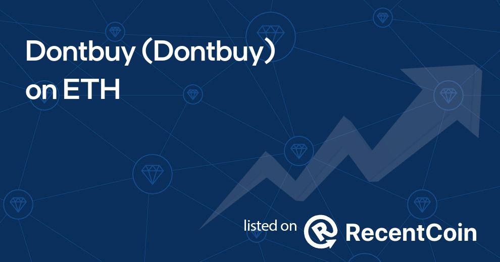 Dontbuy coin