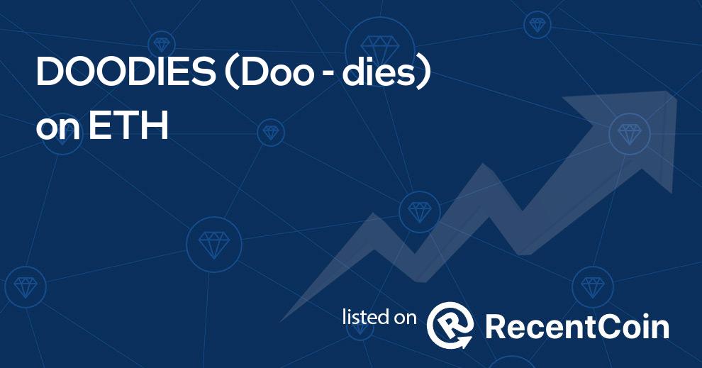 Doo - dies coin