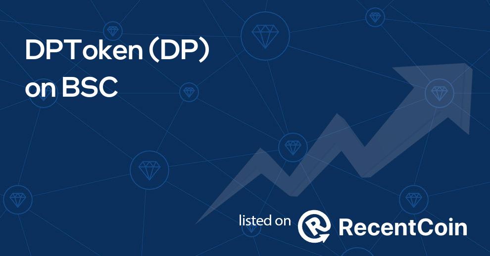 DP coin