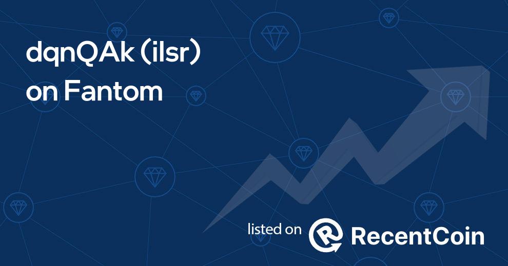 ilsr coin