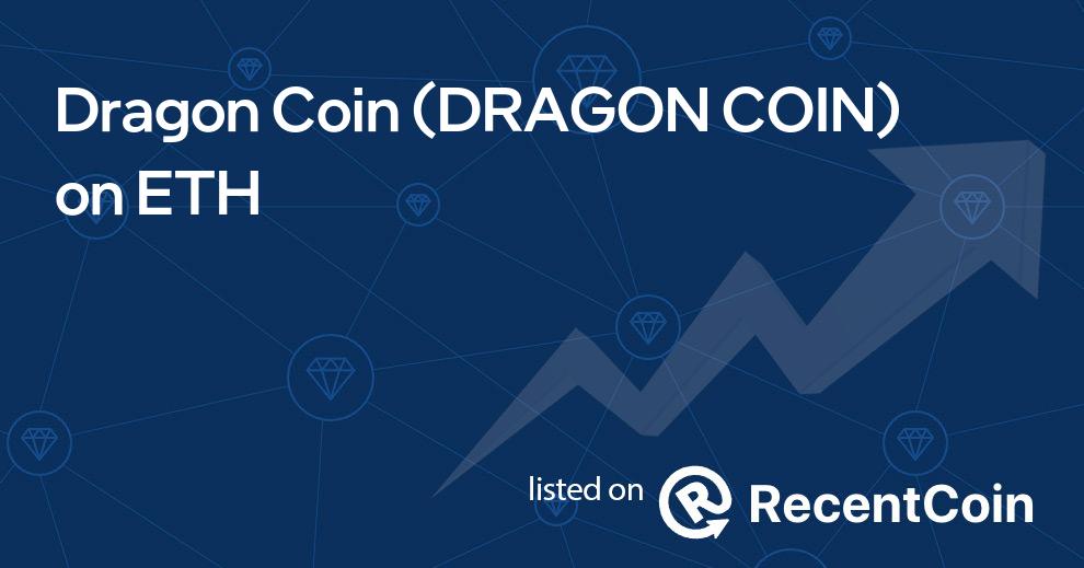 DRAGON COIN coin