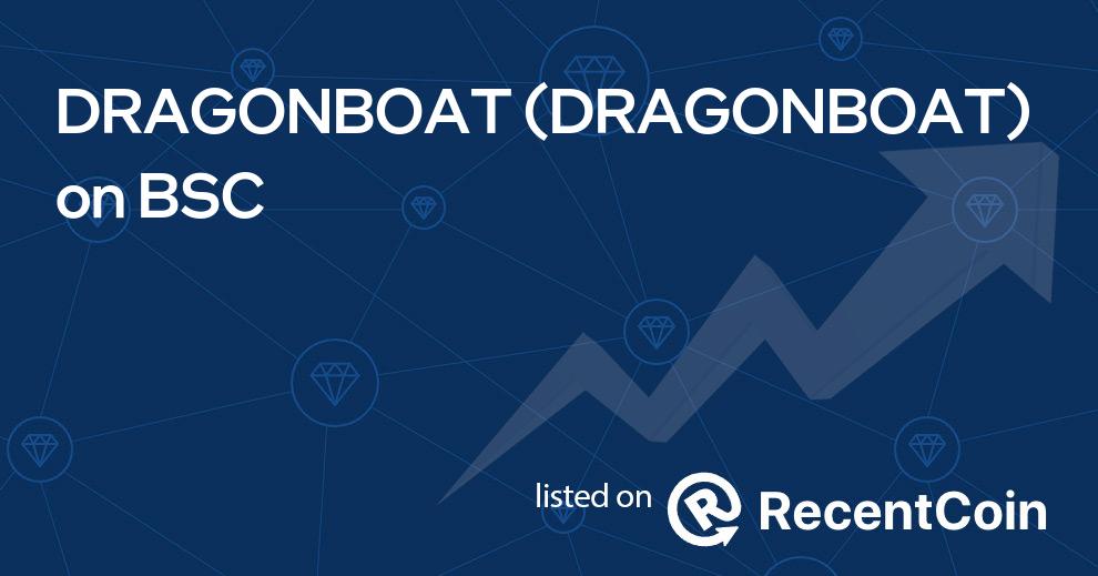 DRAGONBOAT coin