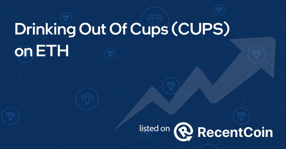 CUPS coin