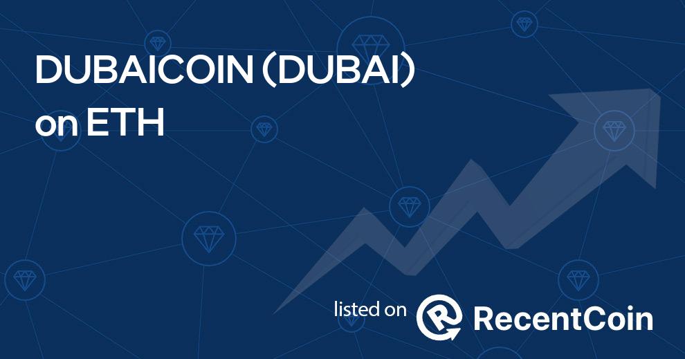 DUBAI coin