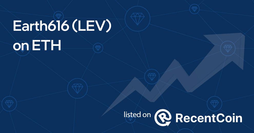 LEV coin