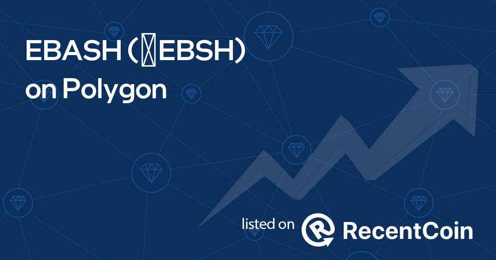 ✺EBSH coin