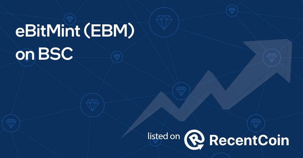 EBM coin