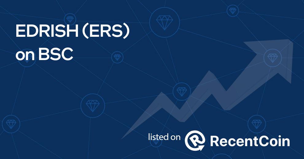 ERS coin