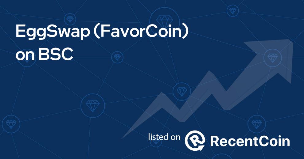 FavorCoin coin
