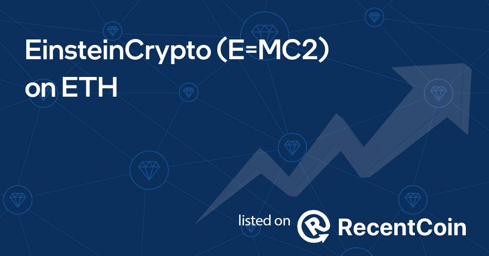 E=MC2 coin