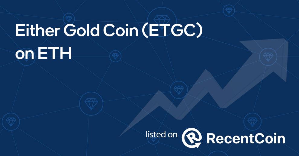 ETGC coin