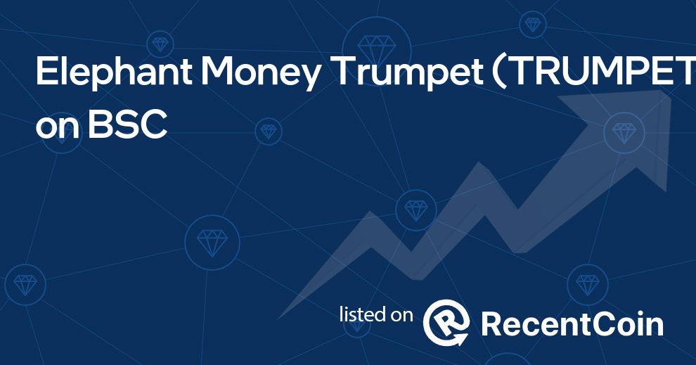 TRUMPET coin