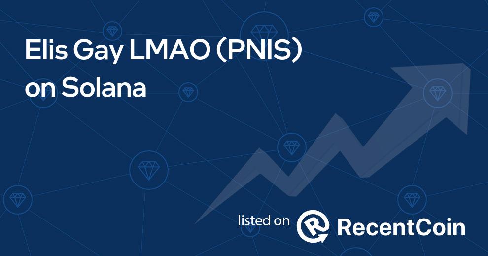 PNIS coin