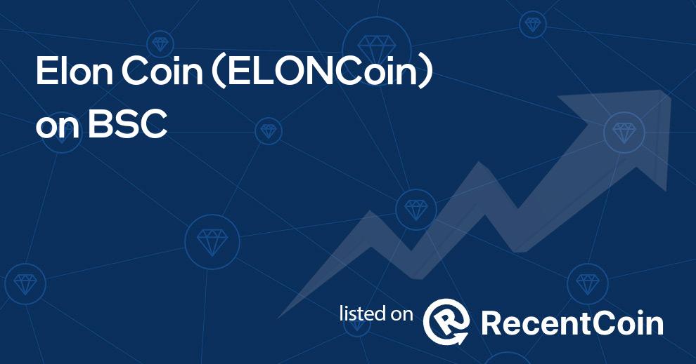 ELONCoin coin