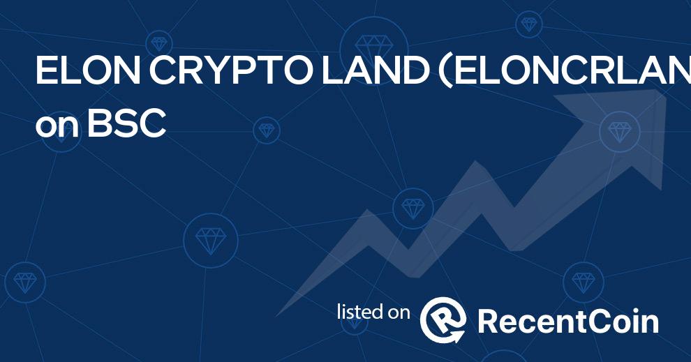 ELONCRLAND coin