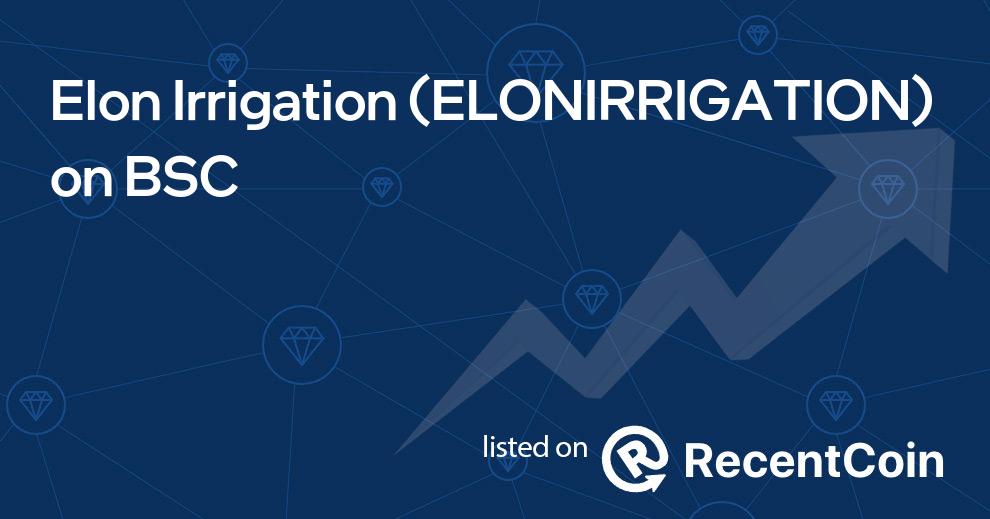 ELONIRRIGATION coin