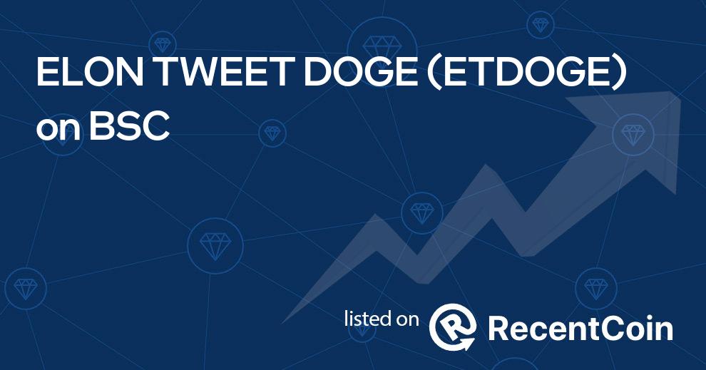 ETDOGE coin