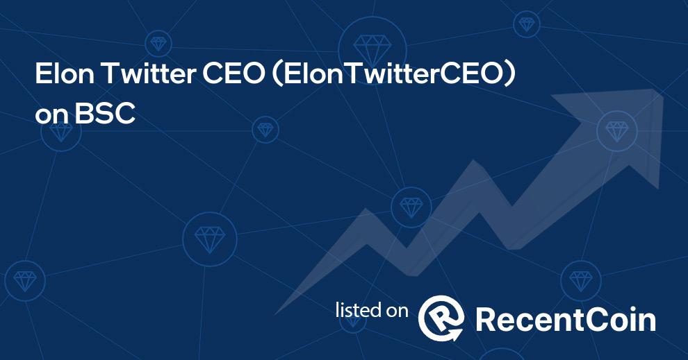 ElonTwitterCEO coin